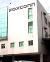 Foxconn-Factory