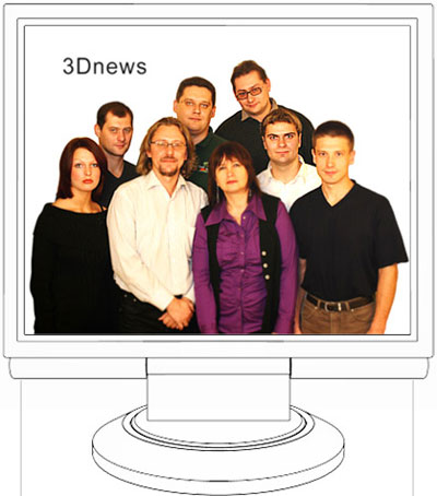 Редакция 3DNews на 9.11.04